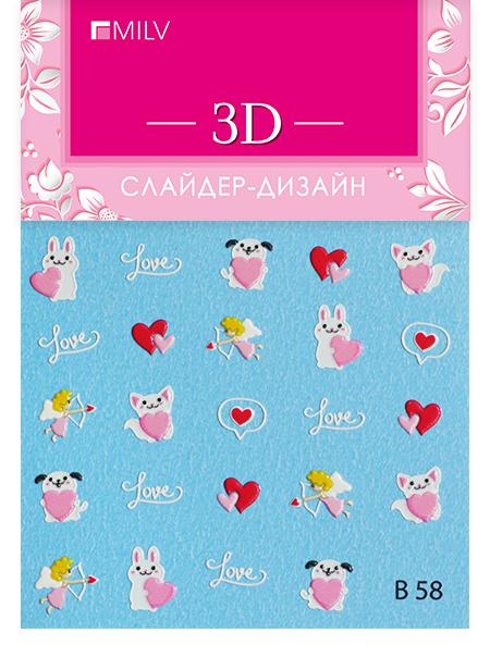 Картинка с сайта