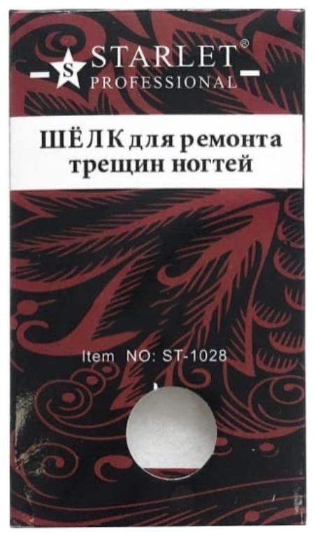Картинка с сайта