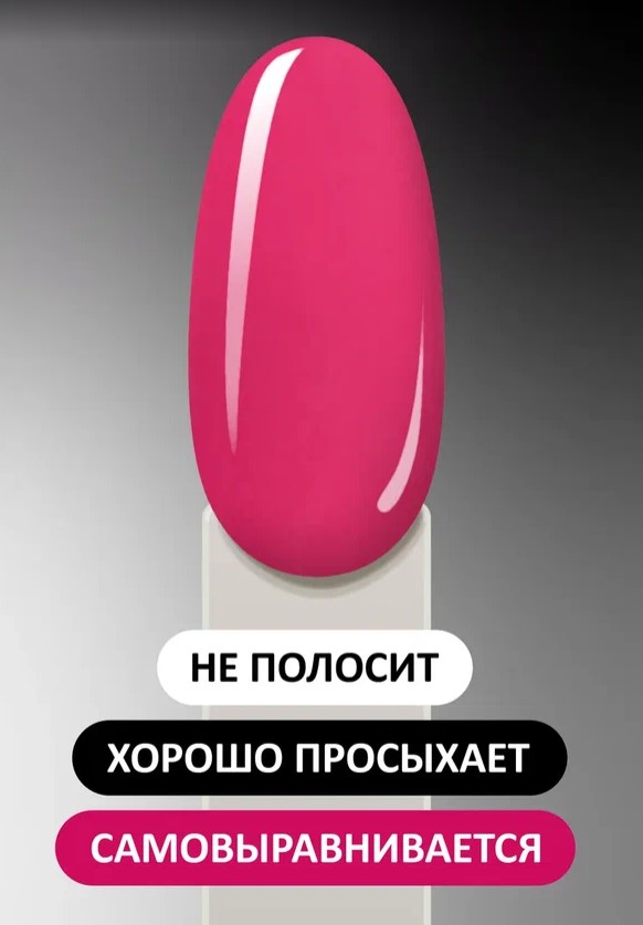 Картинка с сайта (дополнительная)