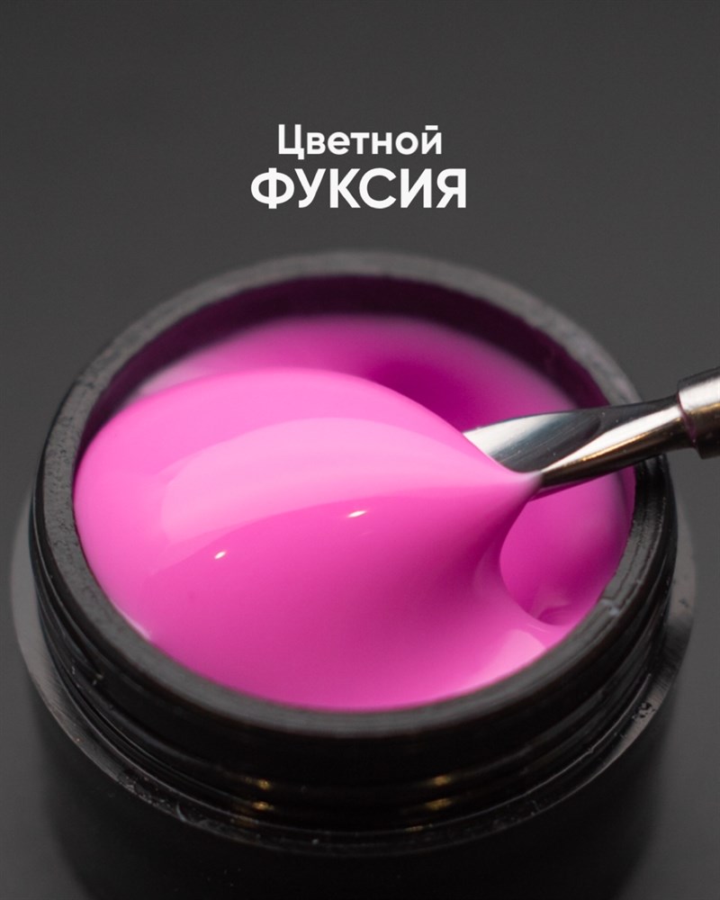 Картинка с сайта (дополнительная)