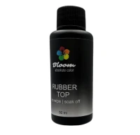 Топ Суперглянцевый без липкого слоя Rubber (силиконовый) TM Bloom, 50 мл (с)