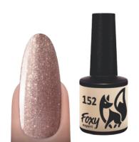 Гель-лак Foxy №152, 8мл