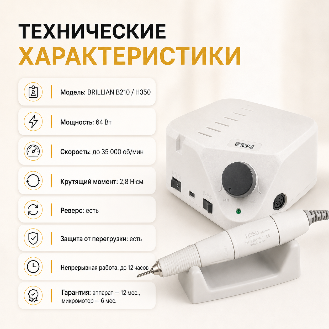 19EC5695-CC8A-4F3D-8A68-343F11D19C18