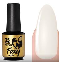 Жидкий полигель с кистью Foxy Liquid polygel №25, 18мл