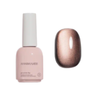 Гель-лак Луи Филипп Brown Cat №8, 8 мл