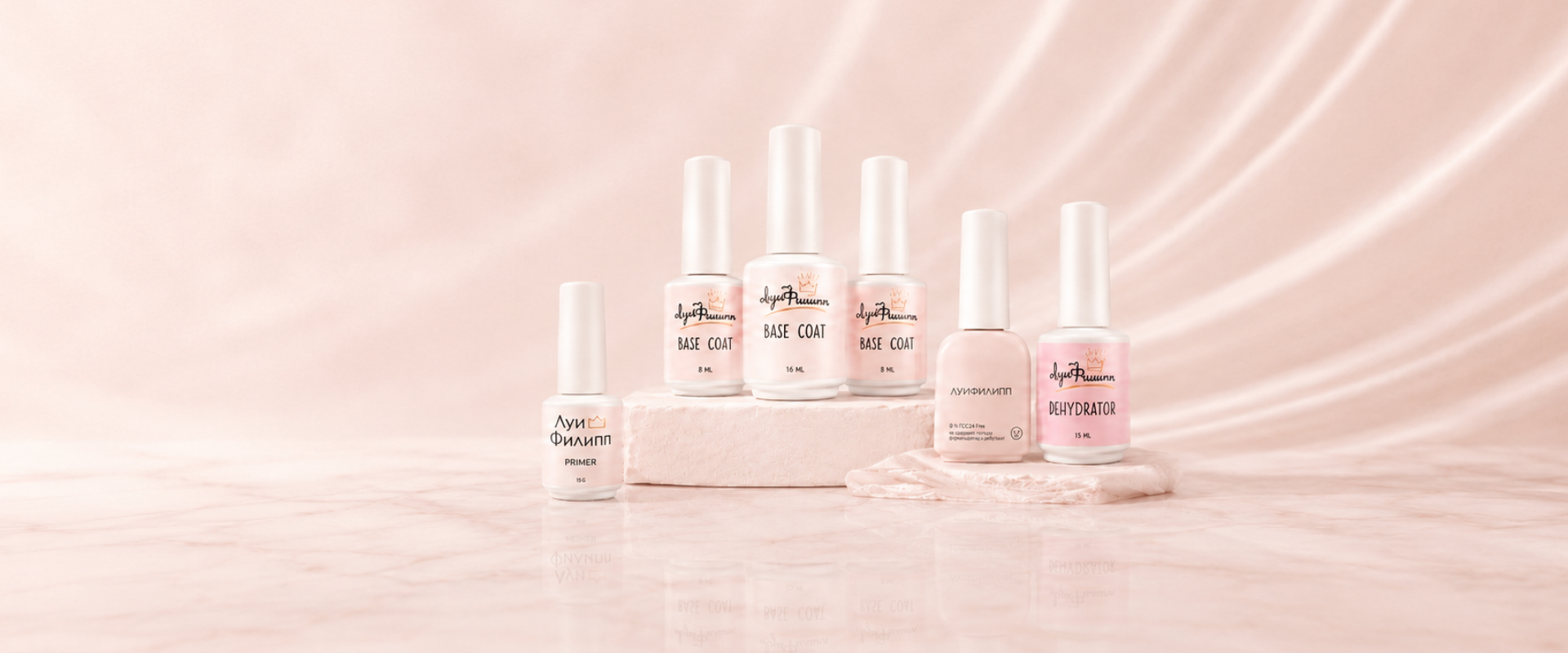Гель-лаки Lui Filipp — профессиональное покрытие с идеальным характером