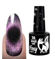 Гель-лак "кошачий глаз" Foxy SPACE CAT №26, 8мл