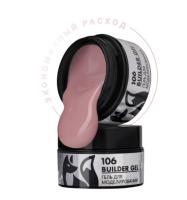 Гель для наращивания "Новая формула" Foxy Builder gel №106, 15мл