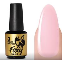 Жидкий полигель с кистью Foxy Liquid polygel №03, 18мл