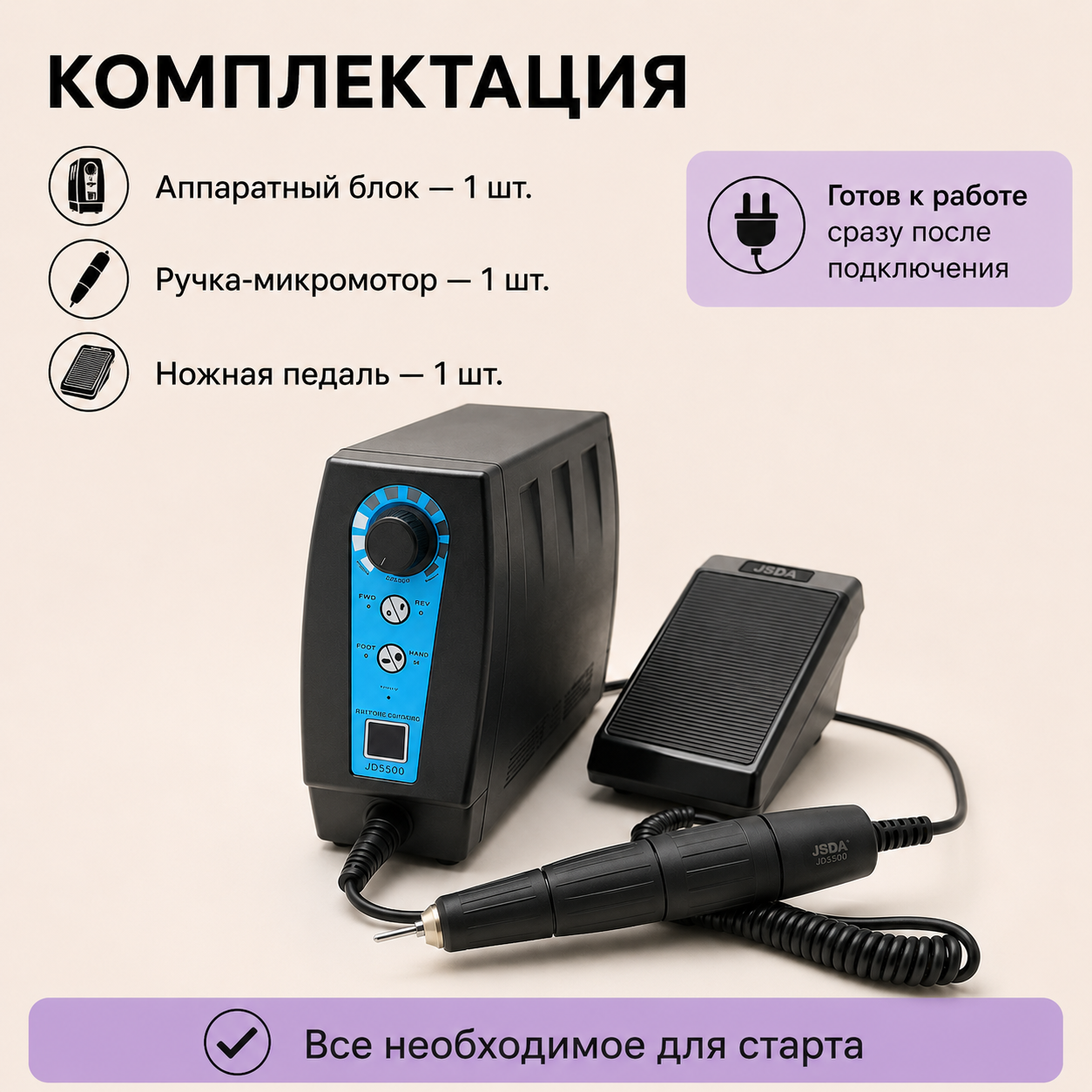 B1648F57-8E8E-47D5-9804-4AC33B3624C1