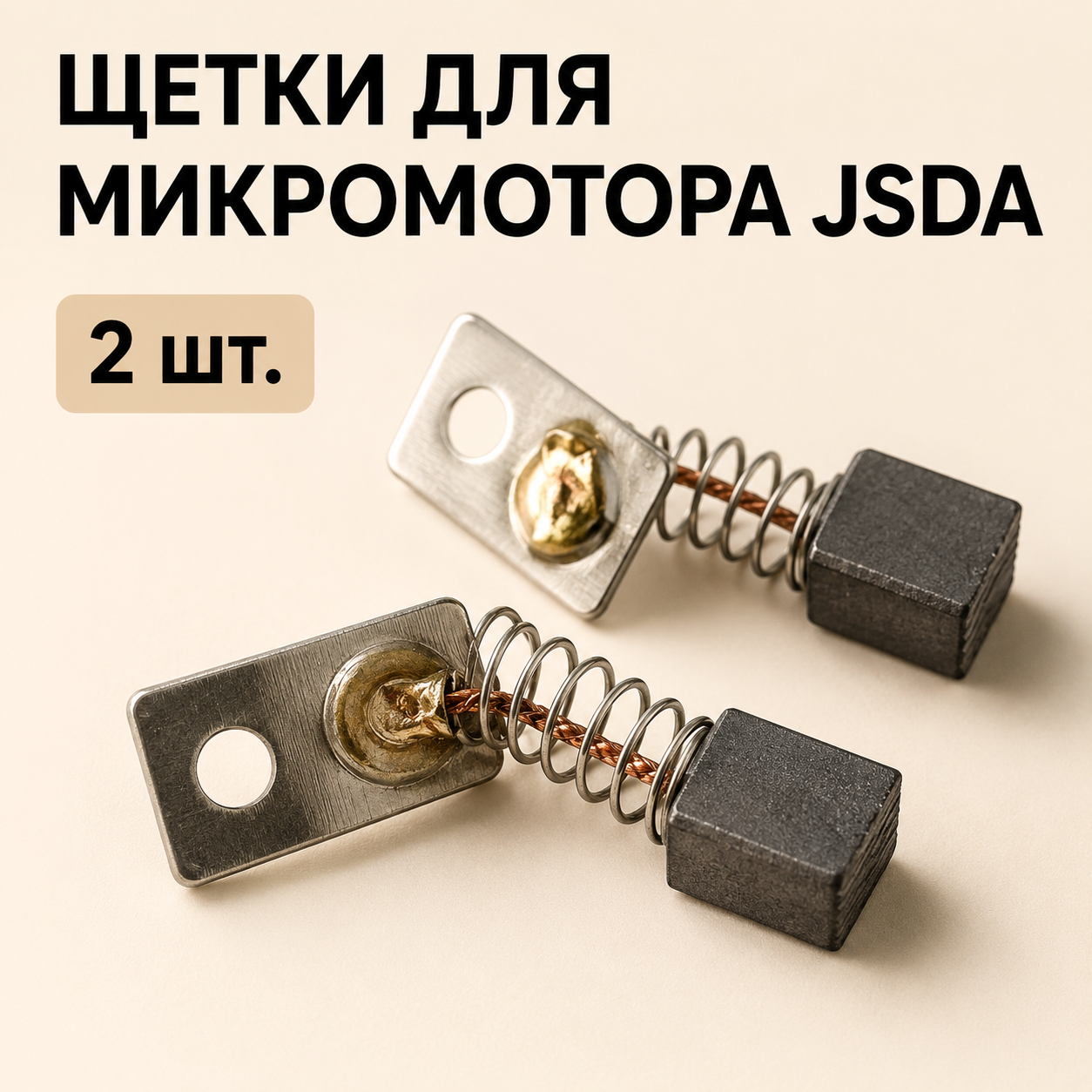 A865EAB2-89A5-40AE-A39B-4CFEECCDDAB3