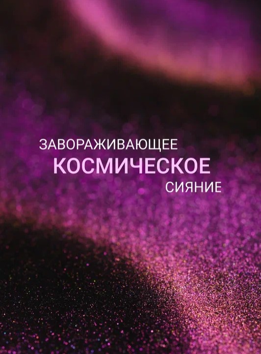 Картинка с сайта (дополнительная)