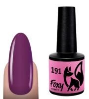 Гель-лак Foxy №191, 8мл