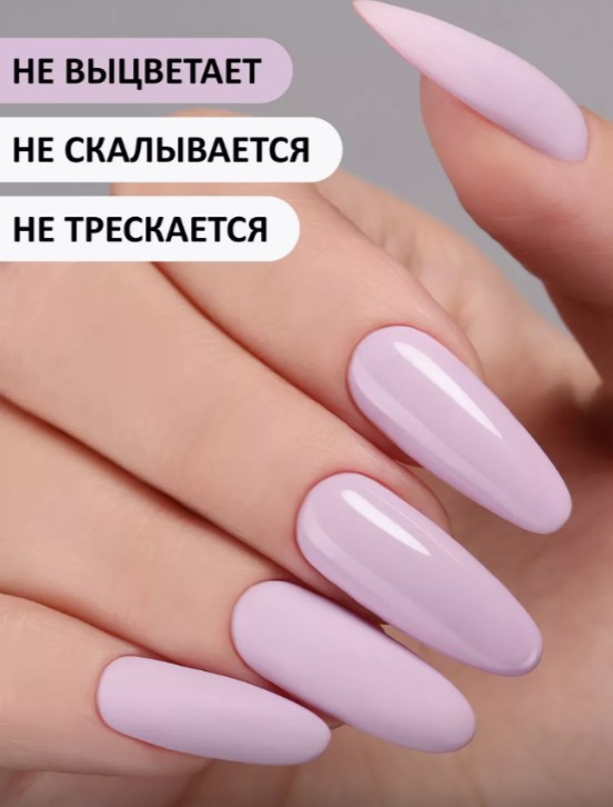 Картинка с сайта (дополнительная)
