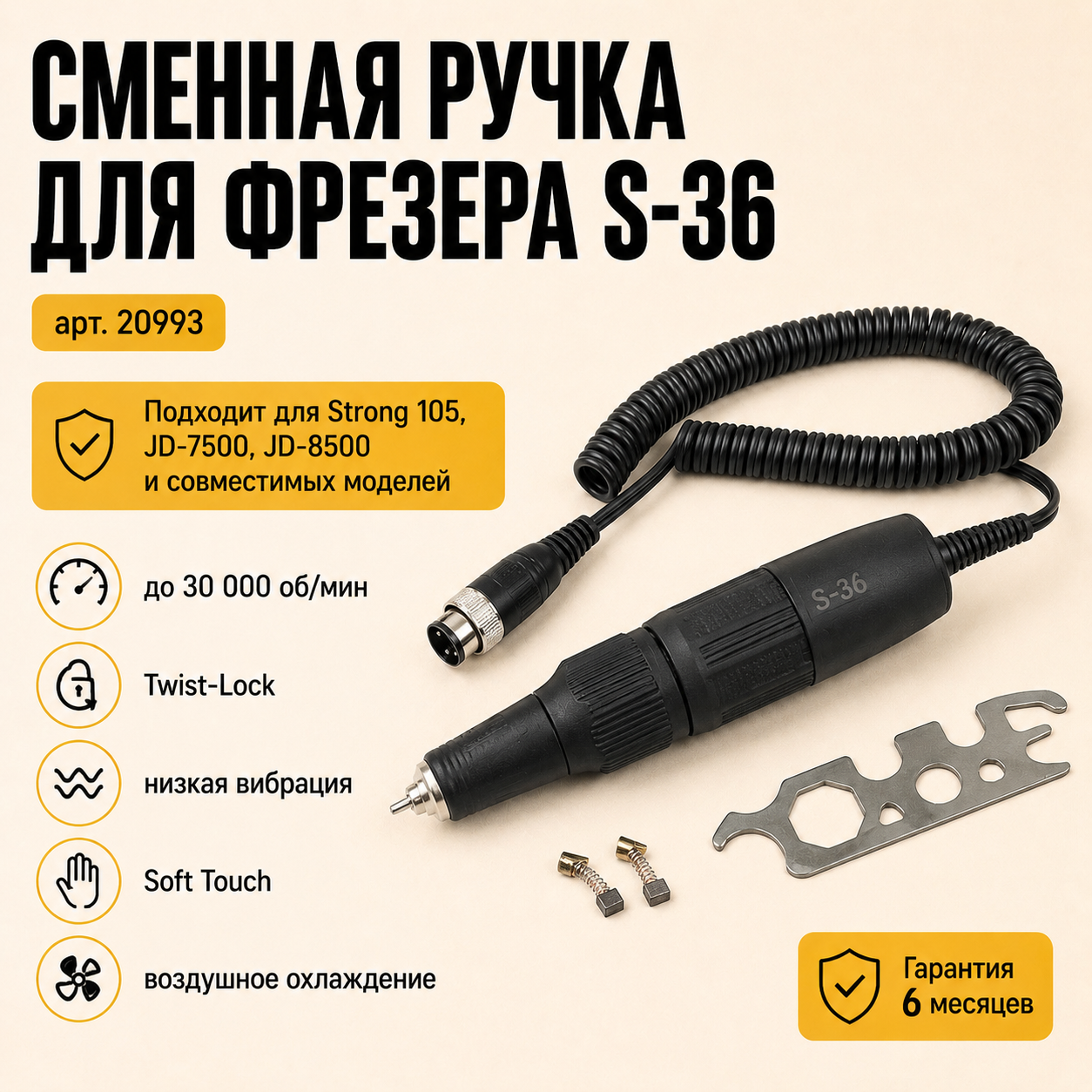 DEC5FF42-24D7-4DD2-90DD-560CC20318FE