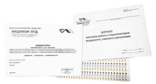 Картинка с сайта