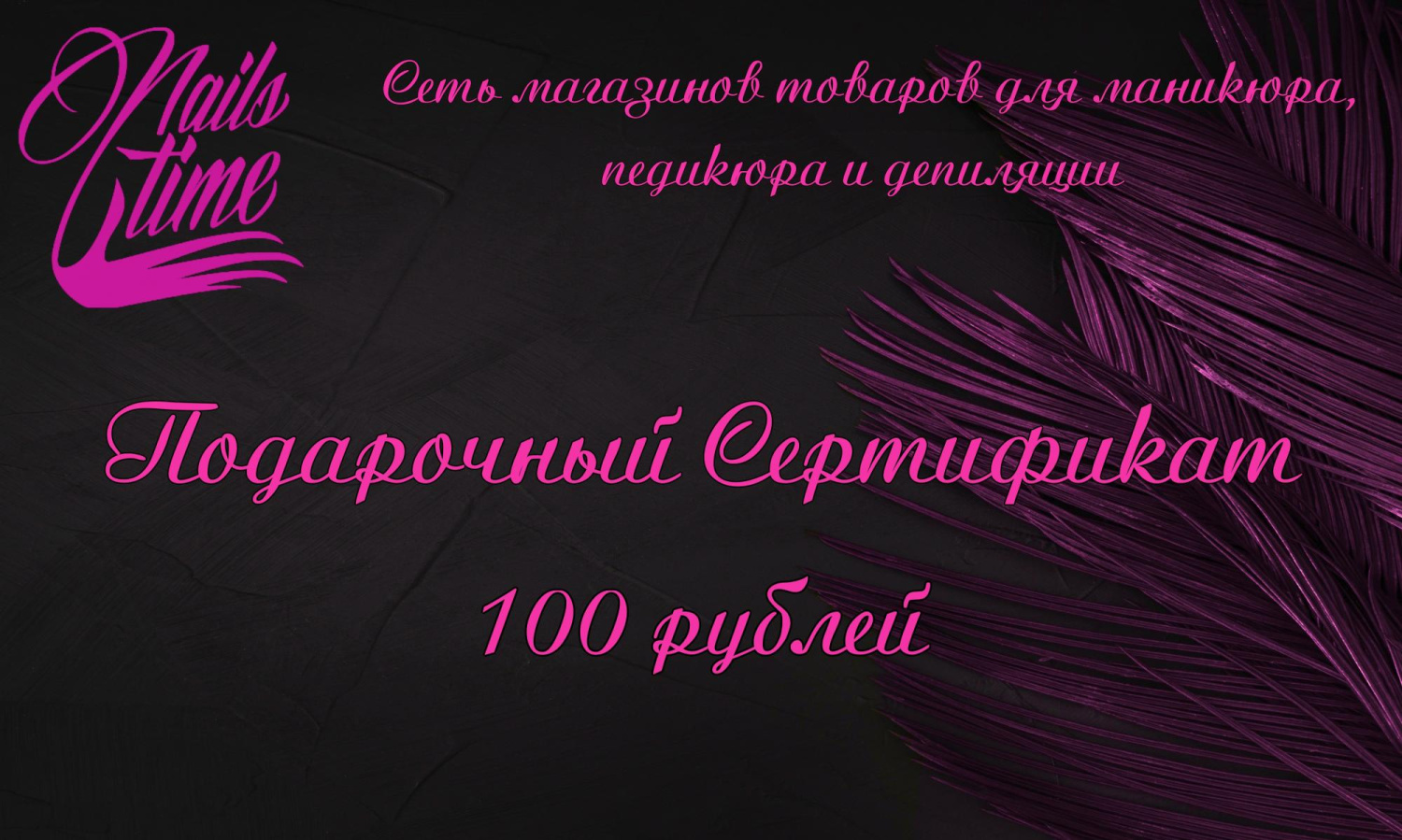 Картинка с сайта