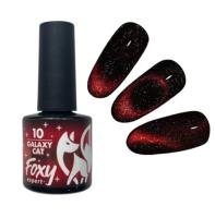 Гель-лак "кошачий глаз" Foxy GALAXY CAT №10, 8мл