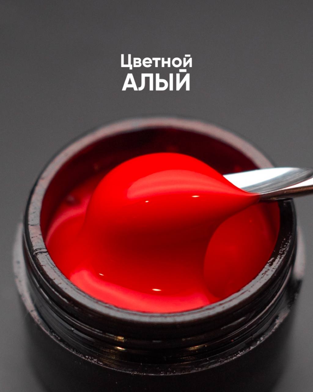 Картинка с сайта (дополнительная)
