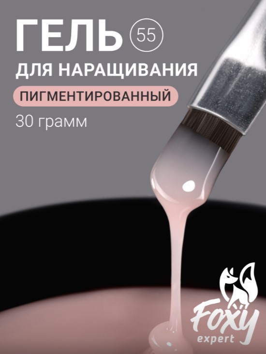 Картинка с сайта (дополнительная)