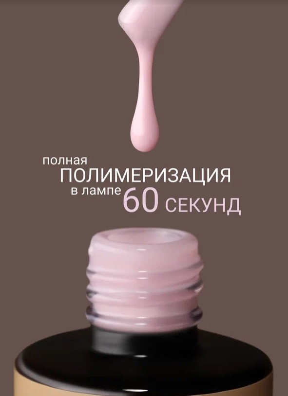 Картинка с сайта (дополнительная)