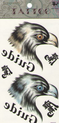 Картинка с сайта