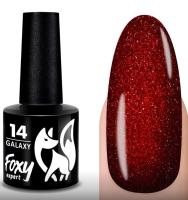 Гель-лак Foxy GALAXY №014, 8мл