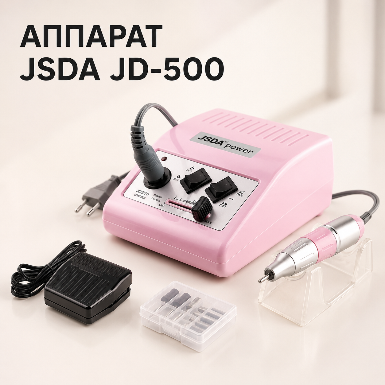 C6D39EEE-ED3E-409C-8D56-2717CD3E64A6