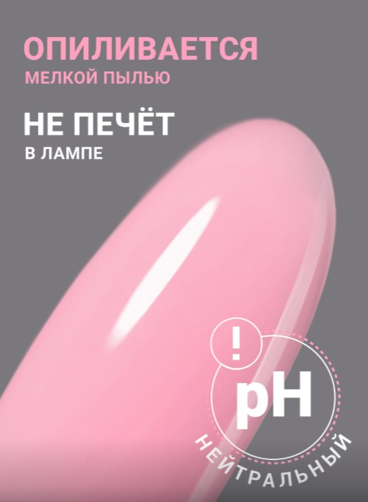 Картинка с сайта (дополнительная)