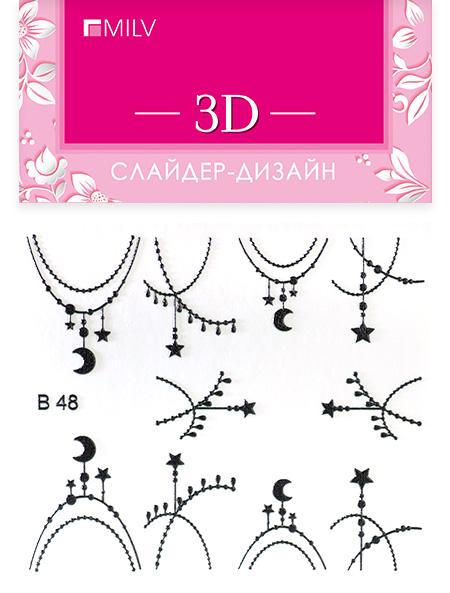 Картинка с сайта