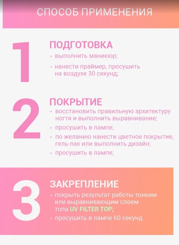 Картинка с сайта (дополнительная)