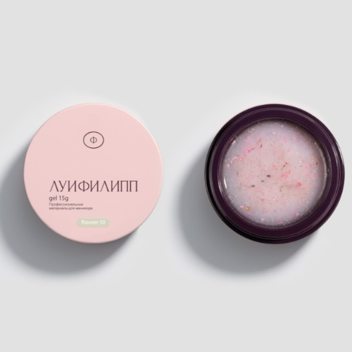 Гель для наращивания Луи Филипп Flower Gel с сухоцветами 