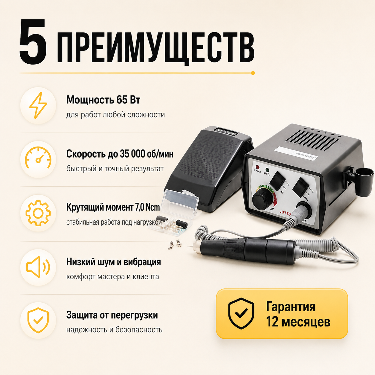 05479CCF-1260-4753-819E-0E672F1E6BA5