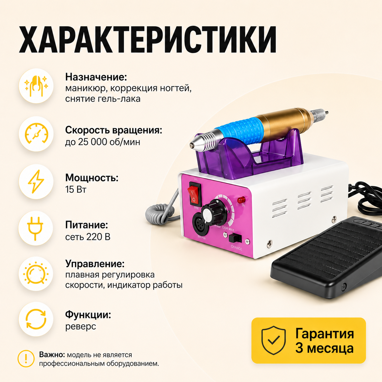 11738E6B-E0AC-4AD8-A09C-BE155878834A