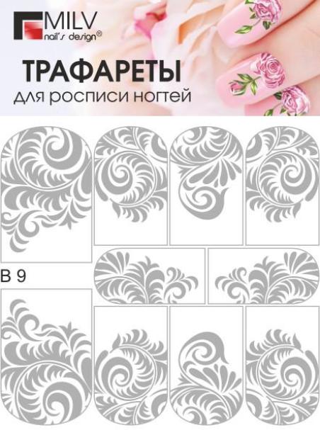 Картинка с сайта