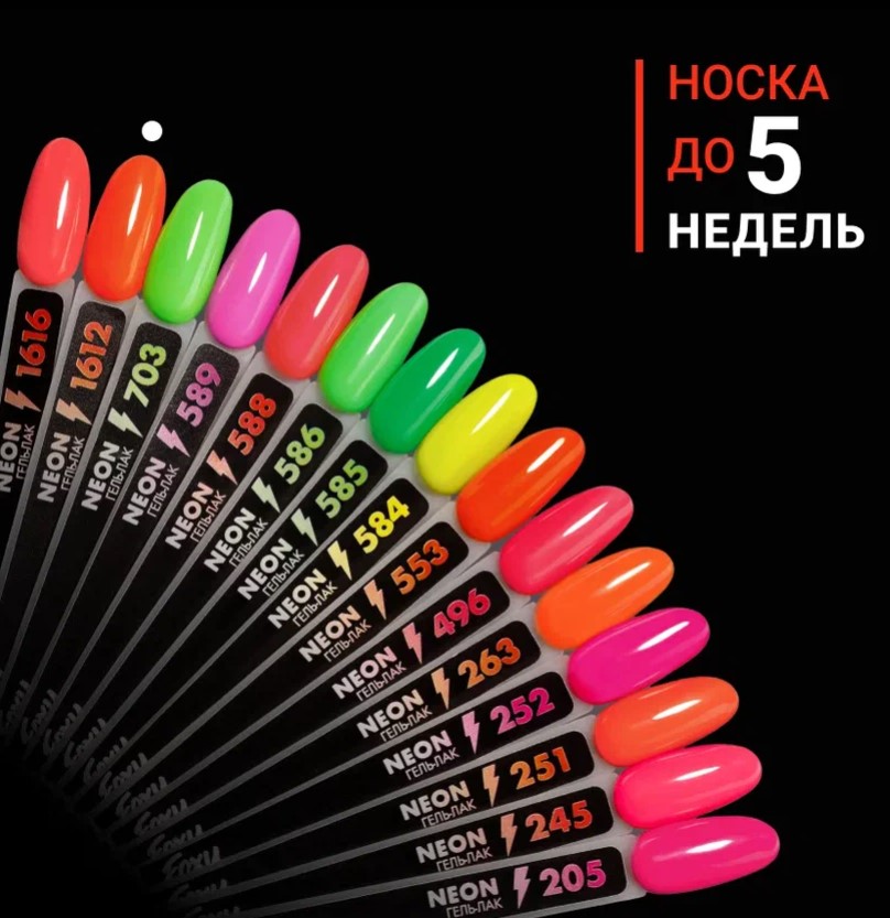 Картинка с сайта (дополнительная)