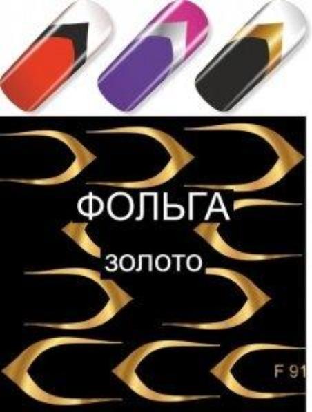 Картинка с сайта