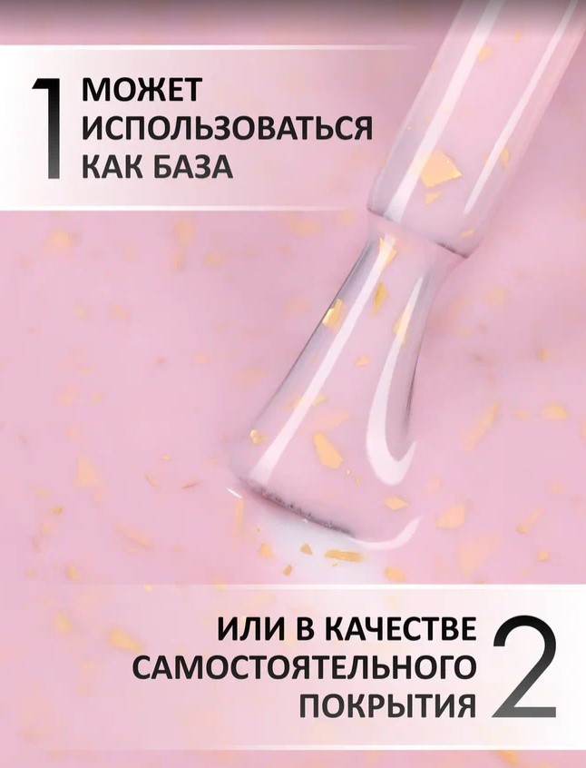 Картинка с сайта (дополнительная)