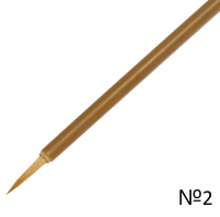 Кисть для дизайна ногтей (бамбук, натуральный ворс) №2