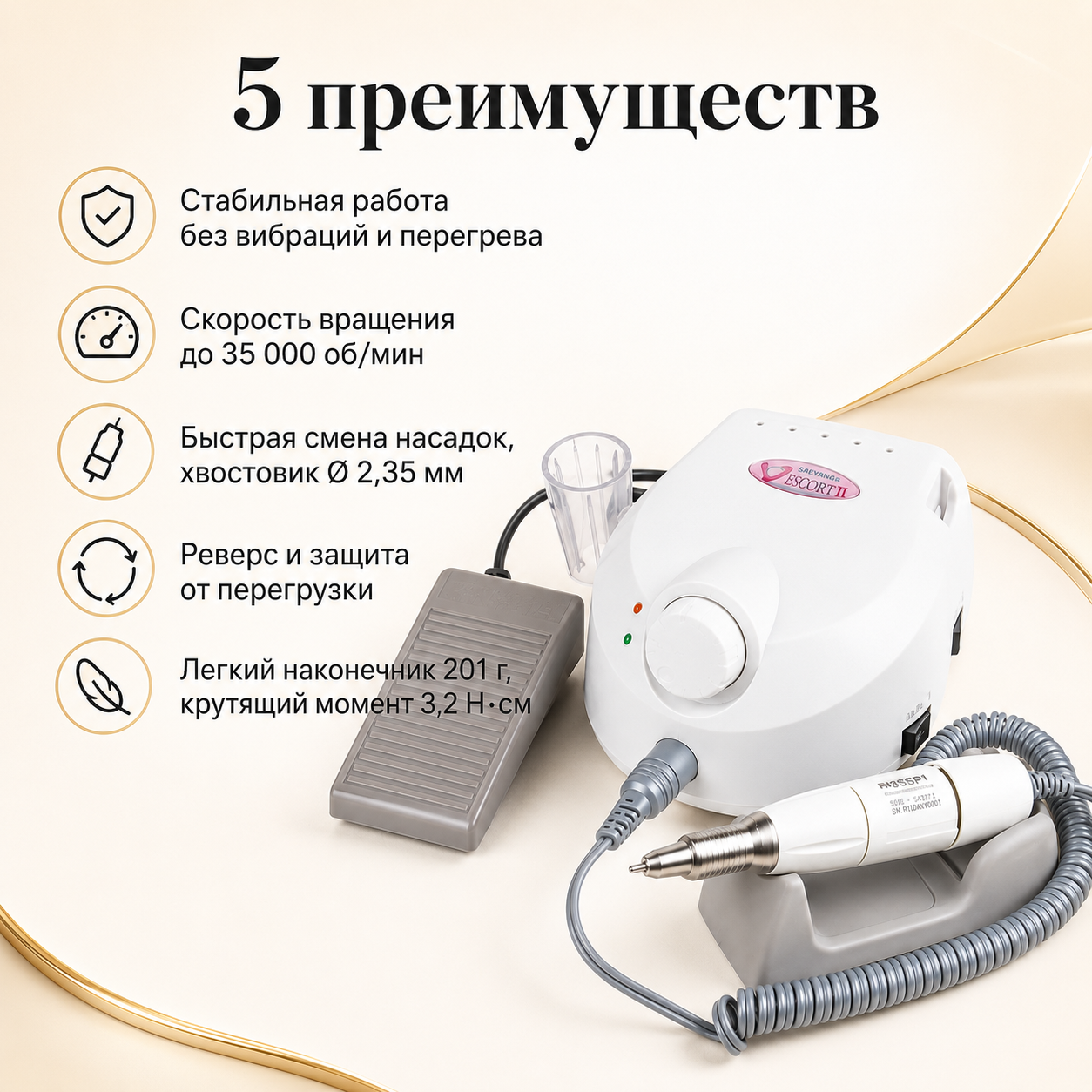 D6526B32-59AA-47BF-9D92-C2AAAFED3E30