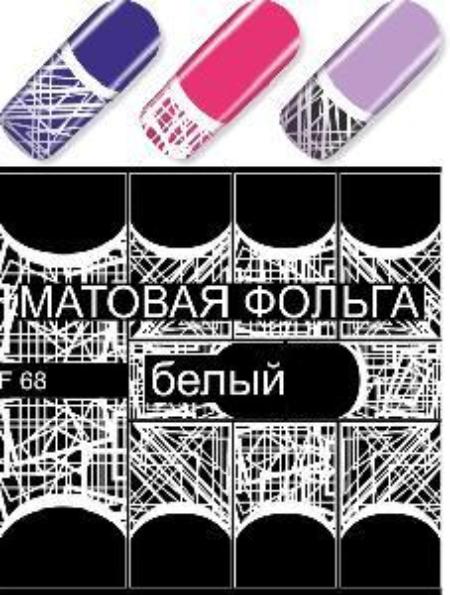 Картинка с сайта