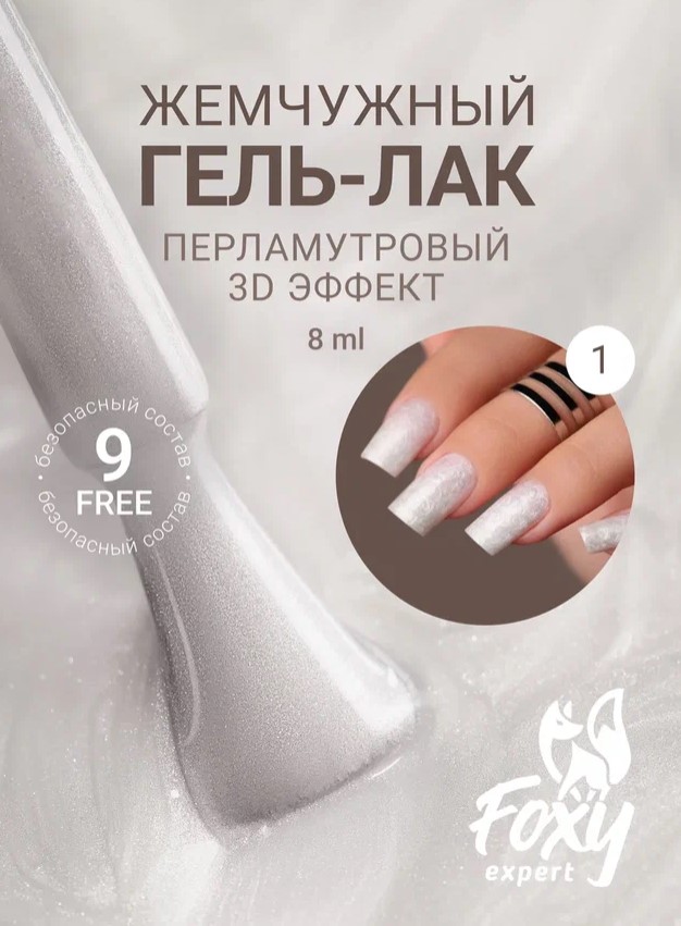 Картинка с сайта (дополнительная)