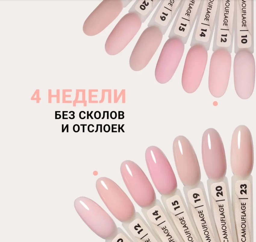 Картинка с сайта (дополнительная)