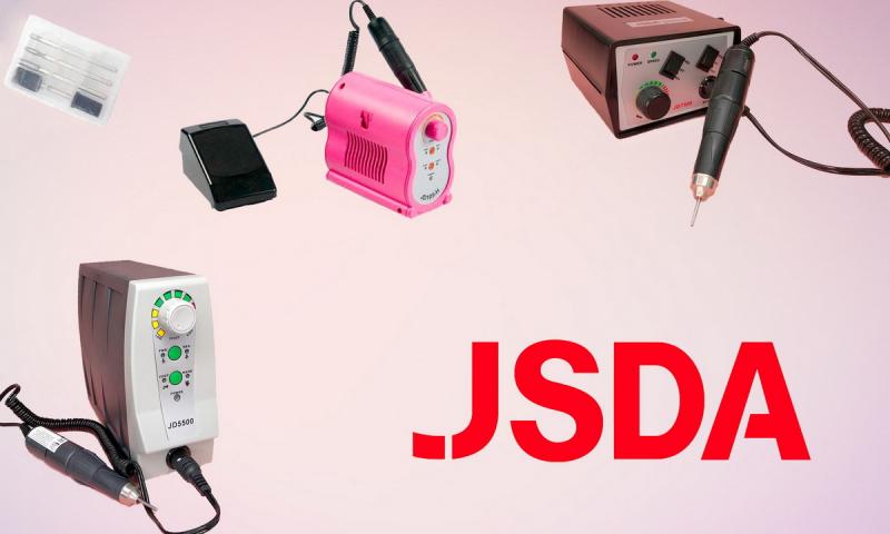 Фирменные аппараты для педикюра JSDA