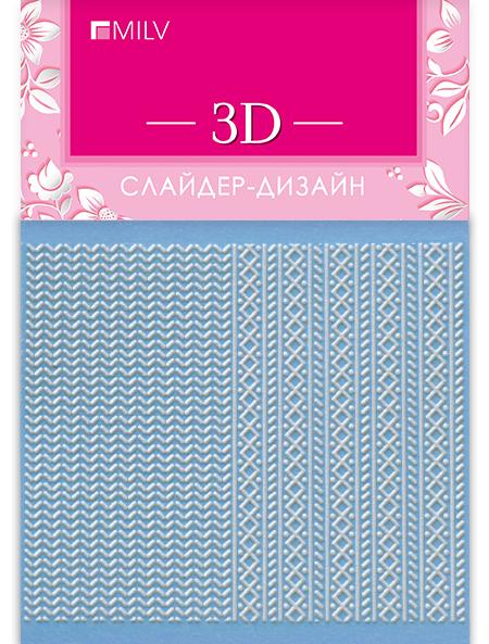 Картинка с сайта