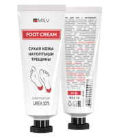Крем для ног с мочевиной Milv, 70 мл