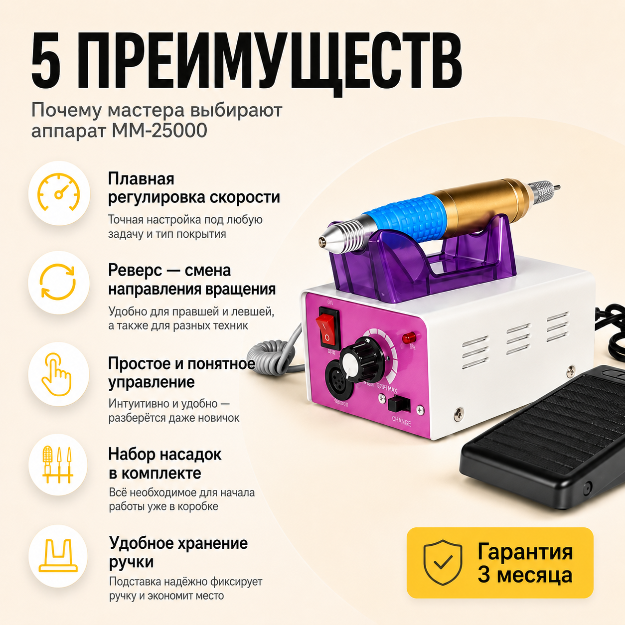 4DF241C1-7C0A-4975-A77F-2D804DC3B85D