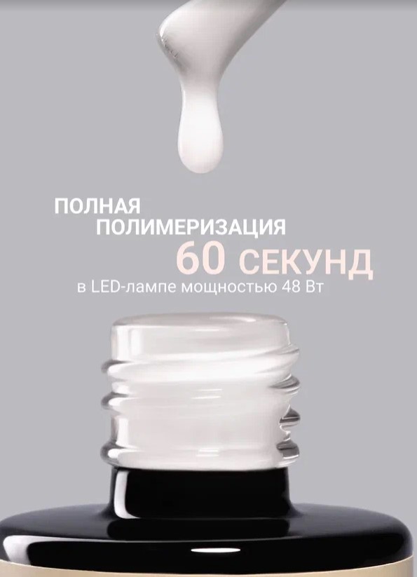 Картинка с сайта (дополнительная)