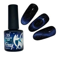Гель-лак "кошачий глаз" Foxy GALAXY CAT №25, 8мл