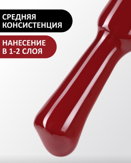 Картинка с сайта (дополнительная)